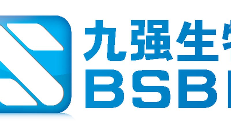 细胞工厂落地前先看这几道关