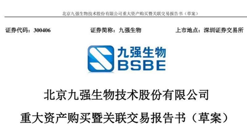 生物科技研发，人才选拔的黄金标准**