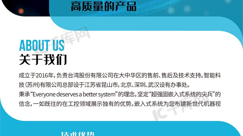 细胞培养基，细胞生长的“营养液”：揭秘其型号与选择之道