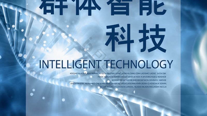 cro实验设计规范：关键要素与注意事项