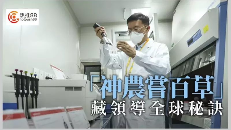 基因检测采样失败原因及补救措施解析