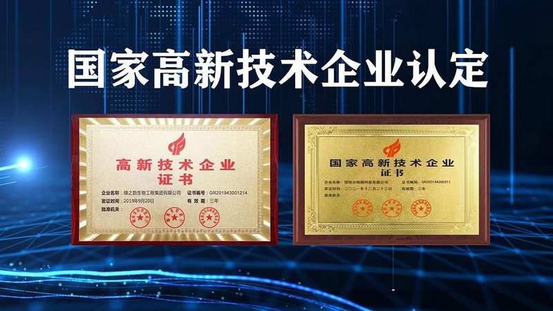 PCR检测仪器材质选择：材质背后的耐用性与性能考量